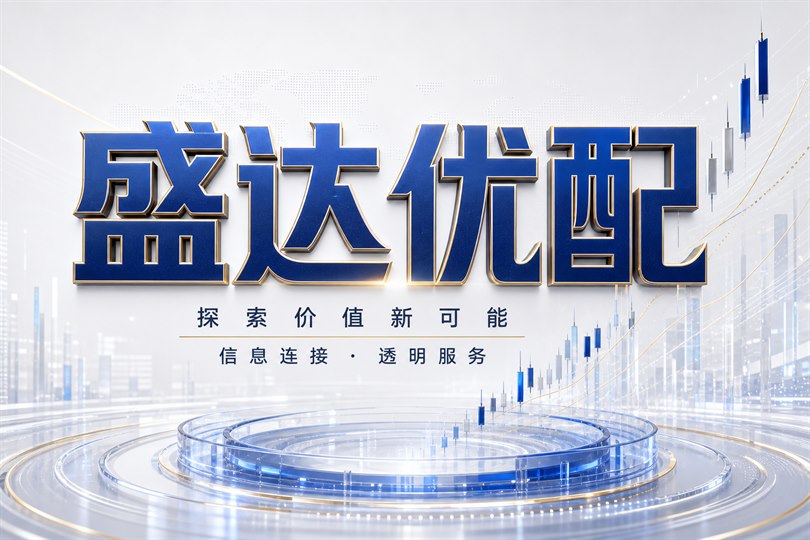 官网、代理与签约主体的责任边界视频封面